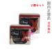 2個セット【2024年製造・国内正規品・全国送料無料】Obagi オバジX ダーマアドバンスドリフト クリーム 50g 付け替え用レフィル