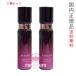 ２個セット【国内正規品・宅急便送料無料】Attenir アテニア ドレスリフト デイエマルジョン 60ml 日中用乳液 ナイアシンアミド