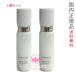 ２個セット【国内正規品・宅急便送料無料】Attenir アテニア ドレススノー デイエマルジョン 60ml ナイアシンアミド 日中用乳液
