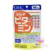 DHC мульти- витамин 60 день минут (60 шарик ввод ) дополнение срок годности 2028 год после 