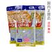 DHC Perfect supplement multi vitamin & mineral 90 day minute 30 day minute ×3 sack set best-before date 2026 year 11 month on and after [ health food ][ domestic regular goods * cat pohs free shipping ]