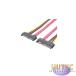  изменение эксперт > SPAA-CA50(No.87855) SATA+ источник питания мужской - мужской 50cm