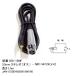 3pin Mic терминал -3.5mm стерео изменение кабель 1.5m [XCR3-11C( женский )-3.5mm стерео ( мужской )] comon 35S-15MF