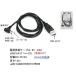 [COMON]USB(A) - DC источник питания снабжение кабель L type ( наружный диаметр 3.5mm/ внутренний диаметр 1.35mm) длина 1.2m [DC-3513A]