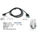 [COMON]USB(A) - DC источник питания снабжение кабель L type ( наружный диаметр 5.5mm/ внутренний диаметр 2.1mm:L знак ) длина 1.2m [DC-5521A]