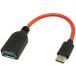 SSA USB3.2�Ή� TYPE-A�i���X�j- Type-C�i�I�X�jOTG�i�ϊ��j�P�[�u�� ��10cm iPhone15/iPad�Ή� SU3-TCH10R
