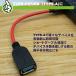 SSA USB3.2�Ή� TYPE-A�i���X�j- Type-C�i�I�X�jOTG�i�ϊ��j�P�[�u�� ��10cm iPhone15/iPad�Ή� SU3-TCH10R �֘A�摜4