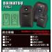 HASEPRO（ハセ・プロ） パンチングレザースマートキーケース　ダイハツTYPE1　レッド【数量限定特価品！】