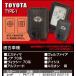 ハセプロ HASEPRO　トヨタTYPE1 パンチングレザースマートキーケース　レッド　数量限定特価品