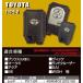HASEPRO（ハセプロ）トヨタTYPE2《レッド》 パンチングレザースマートキーケース　【数量限定特価品！】