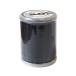 եܥƥ 󥫥 500m  FGK60-500-B