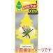 ���g���c���[�Y LT401 LT X-tra Strength 1P Vanillaroma ���@�j�����}