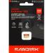 [ почтовая доставка выбор возможно ] SanDisk микро SDXC 256GB SDSQXGN-256G-GN6MN A2 UHS-I U3 class10 microsd карта 