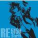 [ почтовая доставка выбор возможно ]RE:Start!! [5150]