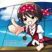 [ почтовая доставка выбор возможно ] AOI kaze/smile at... [Souwer cherry]