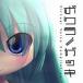 [ почтовая доставка выбор возможно ]boklanogaki[salvation by faith records]