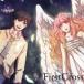 [ почтовая доставка выбор возможно ]FirstCross [CrossWish]