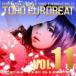 [ mail service selection possible ]TOHO EUROBEAT VOL.11 TEN DESIRES [A-One]