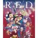 [ mail service selection possible ]RED[Blu-ray version ] [Liz Triangle]