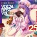 [ почтовая доставка выбор возможно ]ESQUARIA VOCALBEST 003 [ESQUARIA]