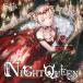 [ почтовая доставка выбор возможно ]NIGHT QUEEN [Seraph]
