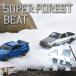 [ почтовая доставка выбор возможно ]Super Forest Beat VOL.14 [Silver Forest]