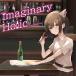 [ почтовая доставка выбор возможно ]ImagnaryHolic [ весы .]
