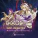 [ почтовая доставка выбор возможно ]CODE-G -Midnight Anthems Vol.1- [Amateras Records]