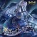 [ почтовая доставка выбор возможно ]. чёрный. mia LUKA Act:I [Ariabl*eyeS]