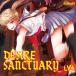 [ почтовая доставка выбор возможно ]DESIRE SANCTUARY [CODE-49]