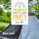 [ почтовая доставка выбор возможно ]Forest Pop Party VOL.01 [Silver Forest]