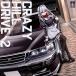 Crazy Hill Drive 2 [Login Records]