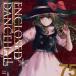 [ почтовая доставка выбор возможно ]ENCLOSED DANCEHALL [Alstroemeria Records]