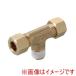  MC-3082 MѼ ֥åշѼ C˥ MC 10