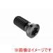 SECOseko* tool z* Japan C02506-T07P 02440215 производитель прямая поставка оплата при получении не возможно Hokkaido Okinawa отдаленный остров не возможно 