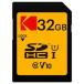 [ почтовая доставка выбор возможно ]ko Duck Kodak EKMSD32GHC10K KodakSD 32GB UHS-I U1 V10