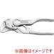 KNIPEX 8604100BK �u���X�^�[�p�b�N�d�l �v���C���[�����` �G���{�X���H�O���b�v 100mm �N�j�y�b�N�X�c�[���Y