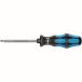 Wera 2810 50SPH �N���t�g�t�H�[�� �_�C�������h�h���C�o�[ 2X100 ���F��