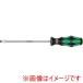 Wera 7640 �}�C�i�X�h���C�o�[ 8.0X175 ���F��