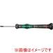 Wera 118019 2050 �~�N���h���C�o�[ +00X40 ���F��