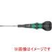 Wera 7906 1850�N���t�g�t�H�[���{�[���O���b�v�v���X�h���C�o�[ PH2X100