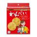 ȡ饹 ٤ 80g  