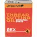 REX 246R-4 ��ʔz�Ǘp�I�C�� 4L ���b�L�X�H��