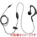 �G�t�A�[���V�[ NX-20EH NX-20X/NX-20RW�p���|���^�C���z���}�C�N