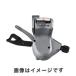 ޥ ISL4600RA SL-4600 եȥС  10S SHIMANO