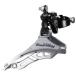 ���ޥ� SHIMANO �ե���ȥǥ��쥤�顼 �ȥåץ롼�� 28.6 42T�� FD-TY300 EFDTY300DSTS6