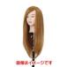 �W�F�j���C�� NB-WU2B NBAA �A�b�v�E�B�b�O 2 �u�����h Genuine