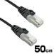 ڥ᡼ġLAN֥ ॿ ˺ 50cm ֥å ĥޤɻ CAT6б