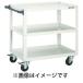 ȥ饹 EGW-793J-W 若 900X600XH740 4ؼ W TRUSCO ᡼ľ Բ
