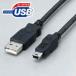 롼 USB֥ A-miniB 2m USB2-520(֥å)